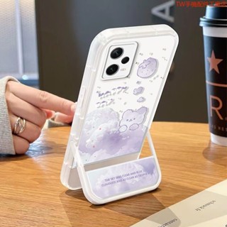 小米 紅米 Note 12 Pro 5G手機殻 紅米 Note 13 12 Pro+ 5G保護殻 透明矽膠帶隱形支架