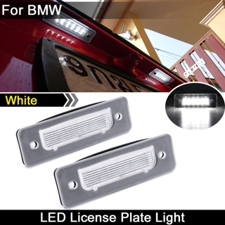 2 件白色 LED 牌照燈適用於寶馬 3 系 E30 5 系 E12 E28 6 系 E24 7 系 E23 E26 M