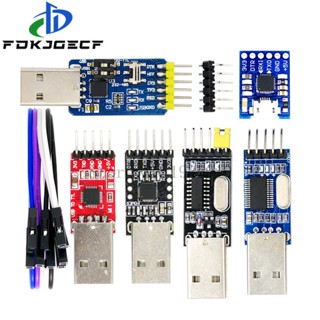 CP2102 Micro USB 2.0 轉 UART TTL 5PIN 連接器模組序列轉換器 STC 替換 FT232