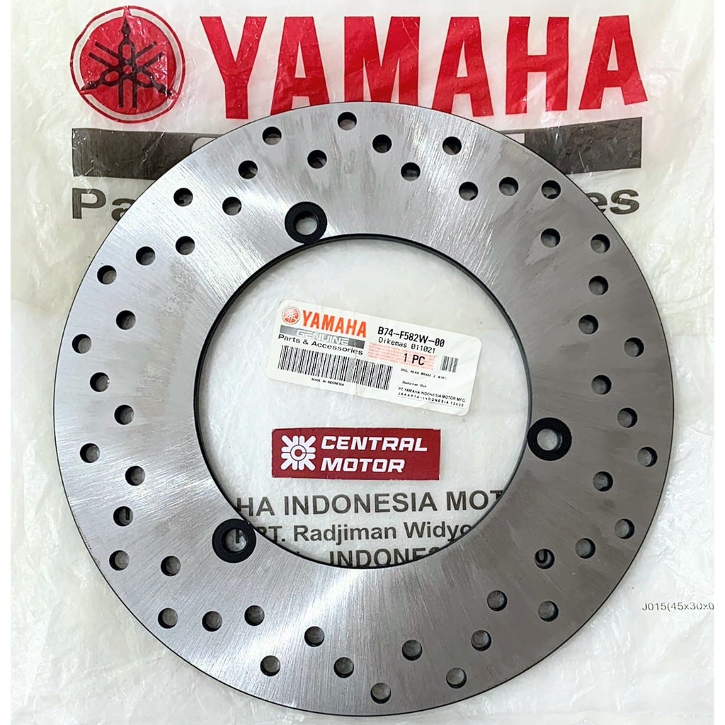 山葉 後碟後剎車盤 CZD250A X-Max Xmax 250 原裝正品 Yamaha B74-F582W-00