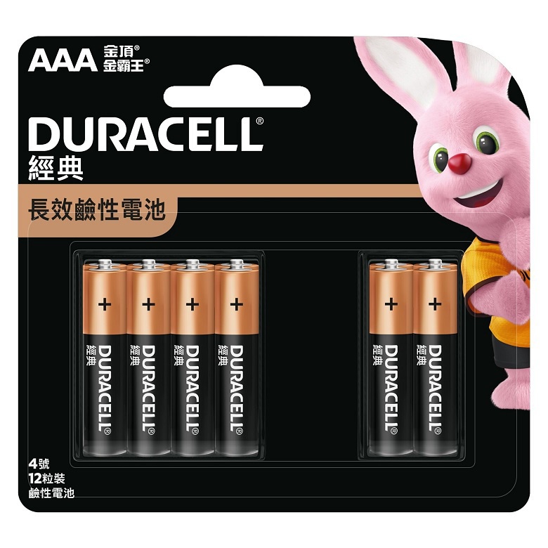 金頂經典長效鹼性電池4號AAA 12粒裝(4號AAA 12粒裝)[大買家]