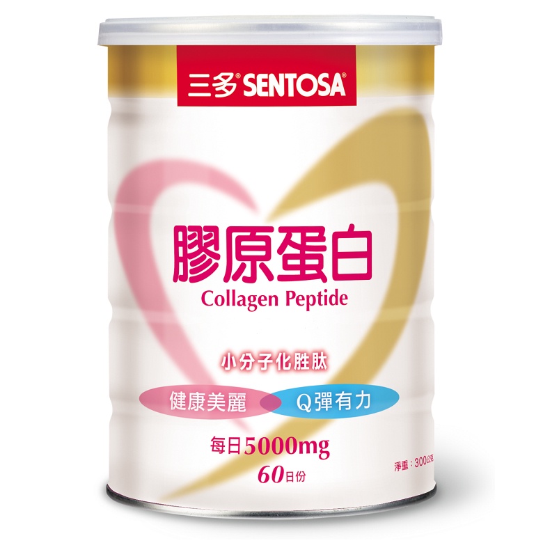 三多 膠原蛋白(300g/罐)[大買家]