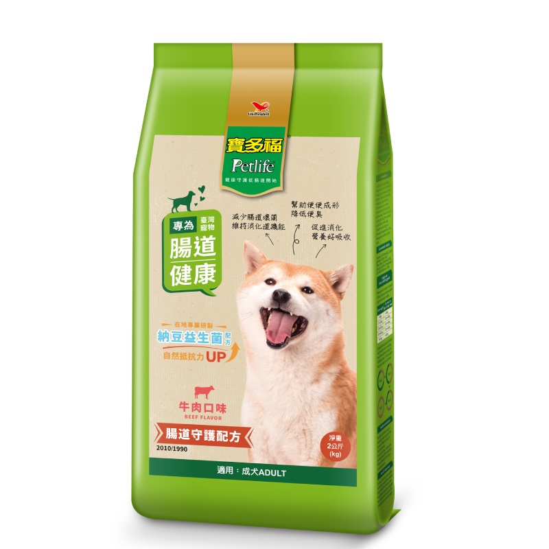 【寶多福】美食犬餐牛肉口味2kg/袋