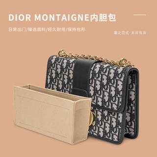 毛氈內膽包適用Dior 30 MONTAIGNE箱型蒙田包馬鞍包手提包斜挎包 包包整理收納內襯迪奧包包改造配件