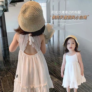 白色蕾絲露背女童洋裝2023夏季海邊度假沙灘吊帶裙兒童洋氣裙子