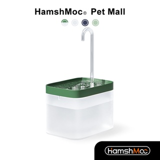 HamshMoc 1.5L大容量寵物飲水機 水龍頭形狀寵物活水機 超靜音 可拆卸貓咪飲水器 帶過濾功能寵物飲水機【現貨速