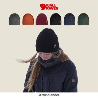 Fjallraven｜Byron Thin針織羊毛帽 #77387