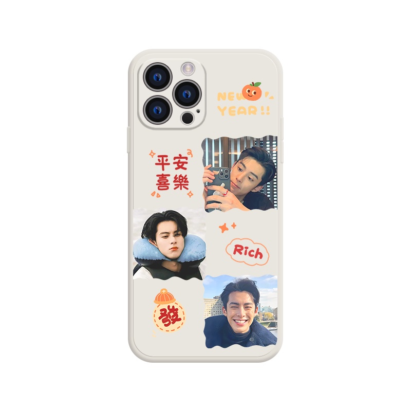 王鶴棣同款手機殼 適用iphone13蘋果15小米13手機殼vivox90華為mate50紅米k60Pro