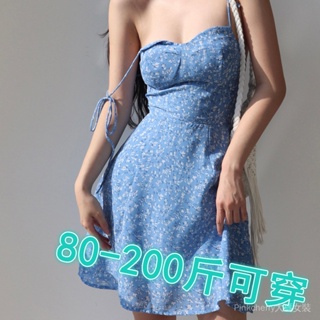 【Pinkcherry】中大尺碼 80-300斤可穿 洋裝 連身裙 閨蜜裝 復古藍色抽繩碎花吊帶大尺碼洋裝200斤女