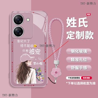 vivo y78 5g手機殼 高顏值矽膠 vivo Y78 5G保護殼 金屬玻璃 vivo y78 5g防摔手機殼