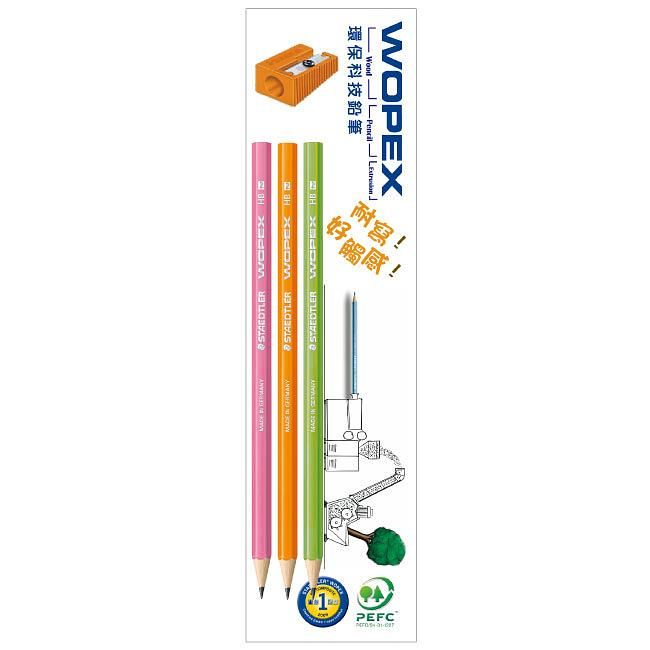 STAEDTLER WOPEX環保科技鉛筆/螢光色組 eslite誠品