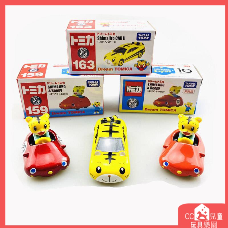 現貨♘♘Tomica Takara Tomy 巧虎玩具 多美 合金玩具車 寶寶小汽車兒童玩具 卡通車 玩具車 兒童玩具