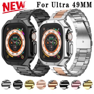 不銹鋼錶帶 +TPU錶殼保護套適用Apple Watch Ultra 49 毫米 45/44/42/41/40mm