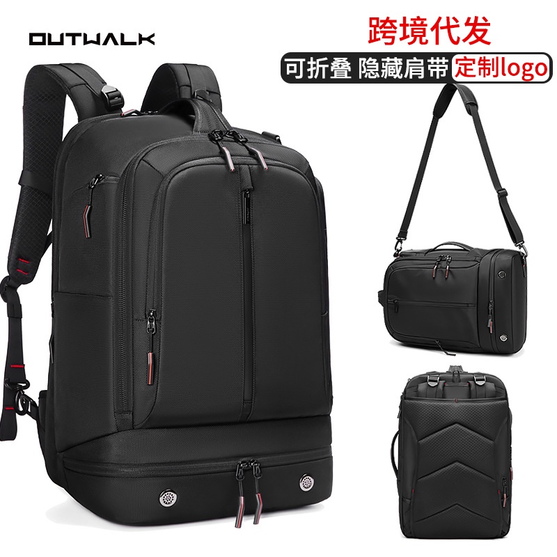 電腦包 旅行包 相機包 後背包 男款 商務 通勤 大容量 旅行包 斜挎 輕便 男士背包