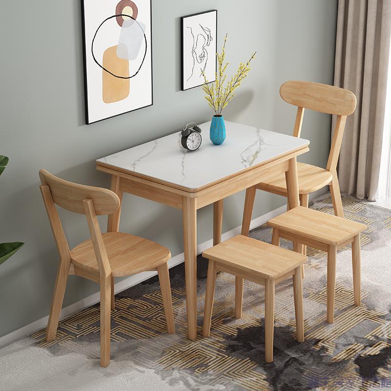 新店促銷（聯繫小編）岩板可伸縮餐桌椅組合家用小戶型摺疊餐桌北歐現代簡約長方形飯桌