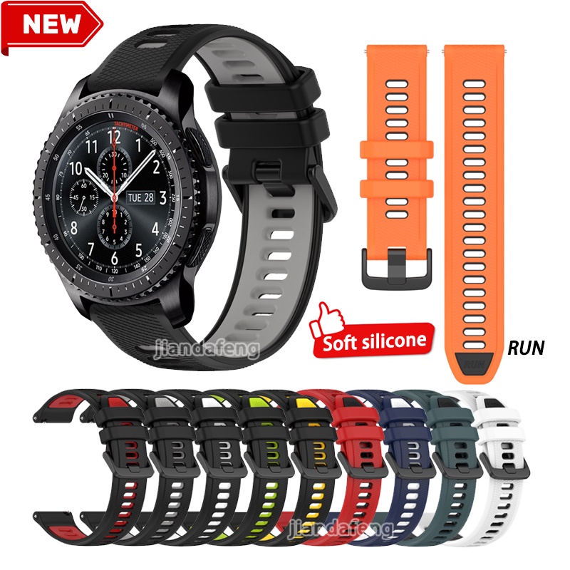 三星 Samsung Galaxy Watch 46mm 42mm Watch3 柔軟矽膠更換錶帶運動透氣錶帶