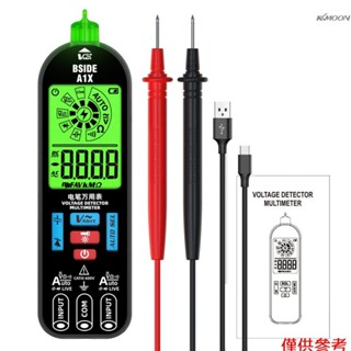 KKmoon BSIDE-A1X 大屏電筆萬用表 鋰電直充萬用表 防燒數字萬用表 交直流電壓/電阻/電容/電阻/頻率