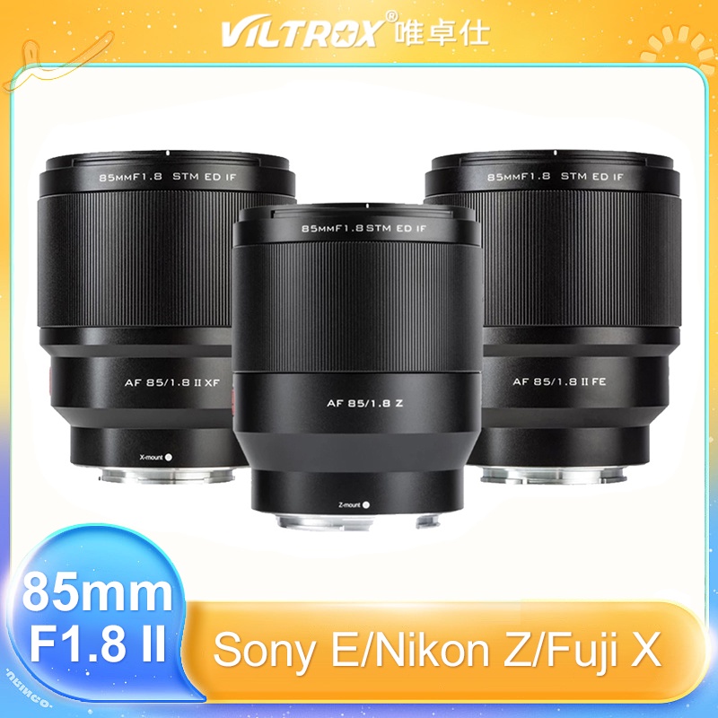 Viltrox 85mm F1.8 II STM 自動對焦保持鏡頭焦點適用於富士 X 卡口尼康 Z 索尼 E 卡口無反光