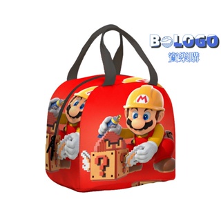 馬里奧 Super Mario 餐包 便當袋 野餐包中小學生兒童保溫飯盒手提包收納包