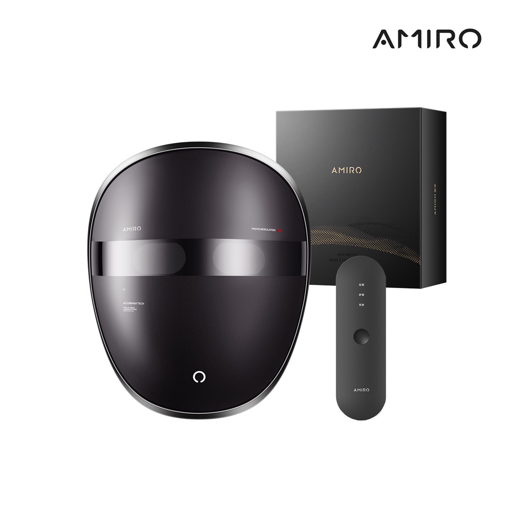 AMIRO 嫩膚時光面罩 每天10分鐘3大模式協同 滿足肌膚各種需求 旅行保養 快速美容 光療面罩 LED面罩 美容儀器