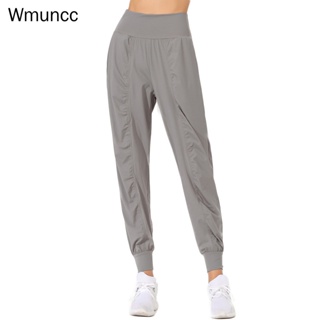 Wmuncc 高腰寬鬆打底褲女透氣速乾運動褲跑步休閒健身長褲
