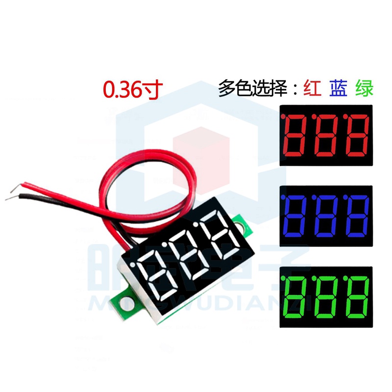 兩線電壓表0.36寸dc4.5v30v直流電壓表頭摩托車電壓表數顯表