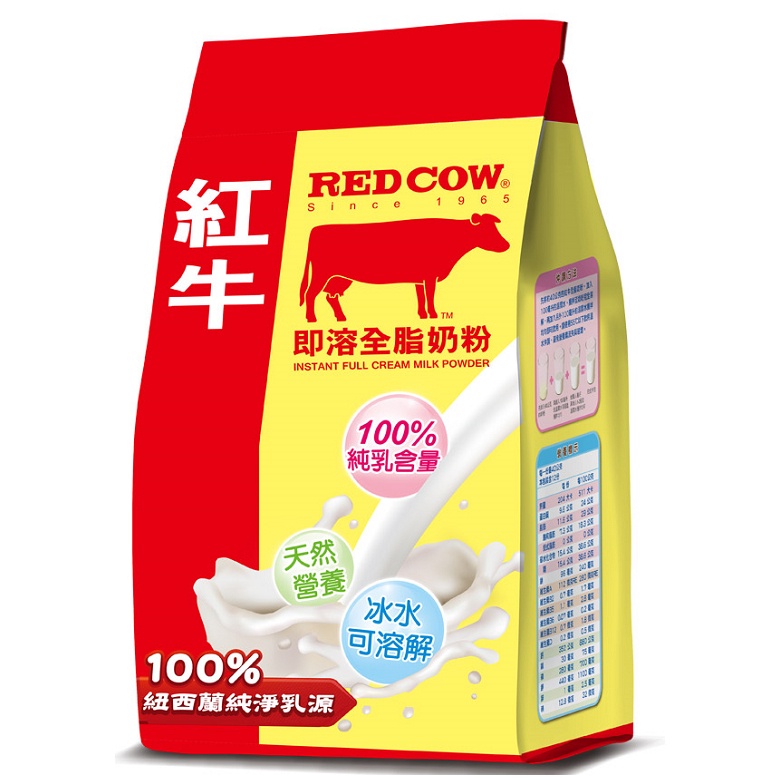 紅牛 全脂奶粉(500g)[大買家]