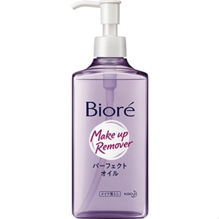 Biore 深層卸粧油(230ml)[大買家]