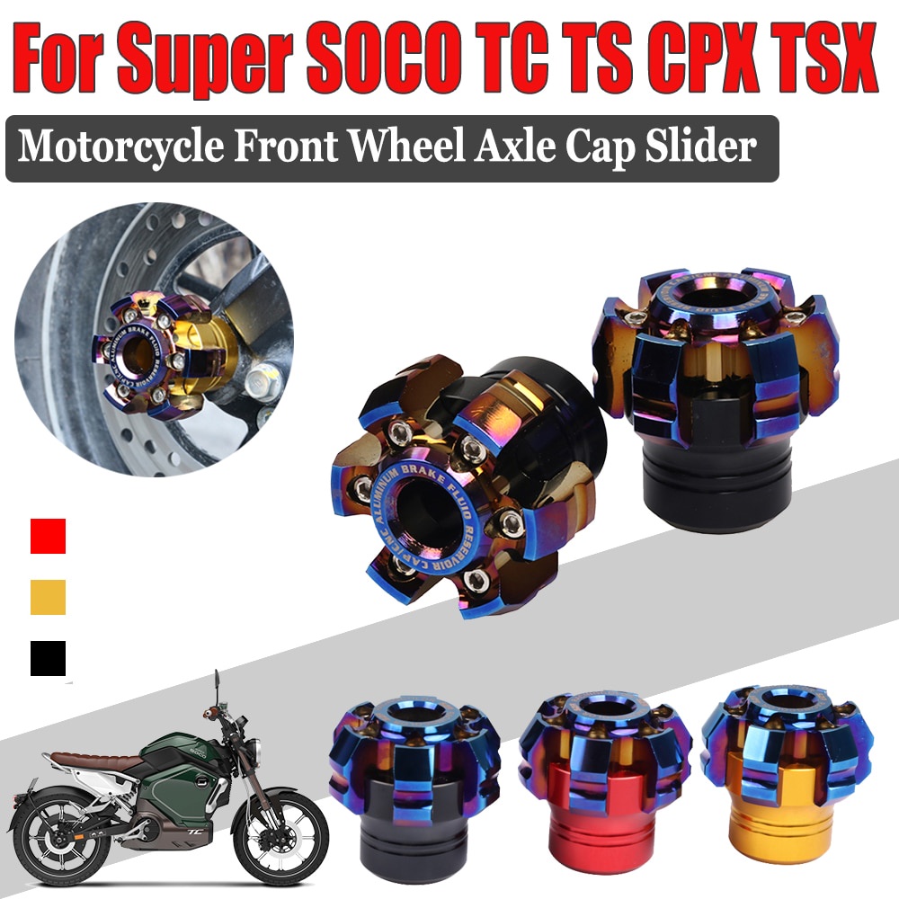 適用於 Super SOCO TC MAX TS CPX TSX Pro 1200R 配件的摩托車零件前軸前叉蓋防撞滑塊