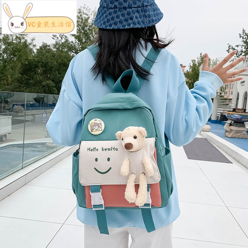 【VC Kid's】新款兒童書包 立體小熊男女生幼兒園輕便可愛背包 一二三年級女童後背包