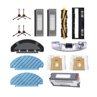 適用於 Ecovacs Deebot T8 / N8 Pro / T8 Max / T8 AIVI 機器人吸塵器零件配件