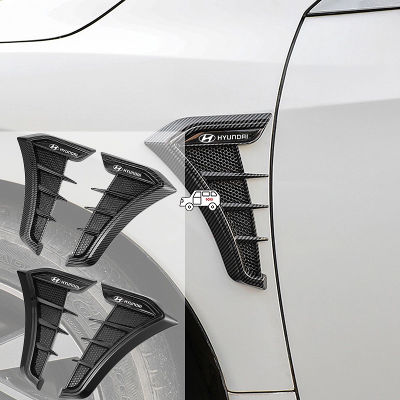 HYUNDAI 2 件適用於現代 Kicks Reina Tucson Elantra 汽車側貼擋泥板標誌徽章貼紙碳纖維