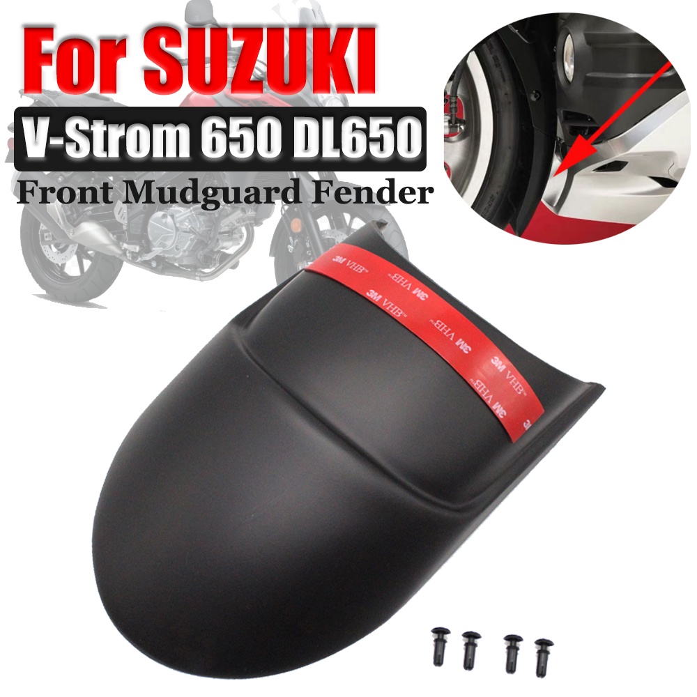 SUZUKI 摩托車前延長器擋泥板和後擋泥板適用於鈴木 DL650 V-Strom 650 DL 650 VStrom