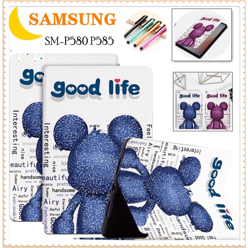 SAMSUNG 適用於三星 Galaxy Tab A 10.1 SM-P580 P585 帶筆可愛卡通智能皮革支架保護套