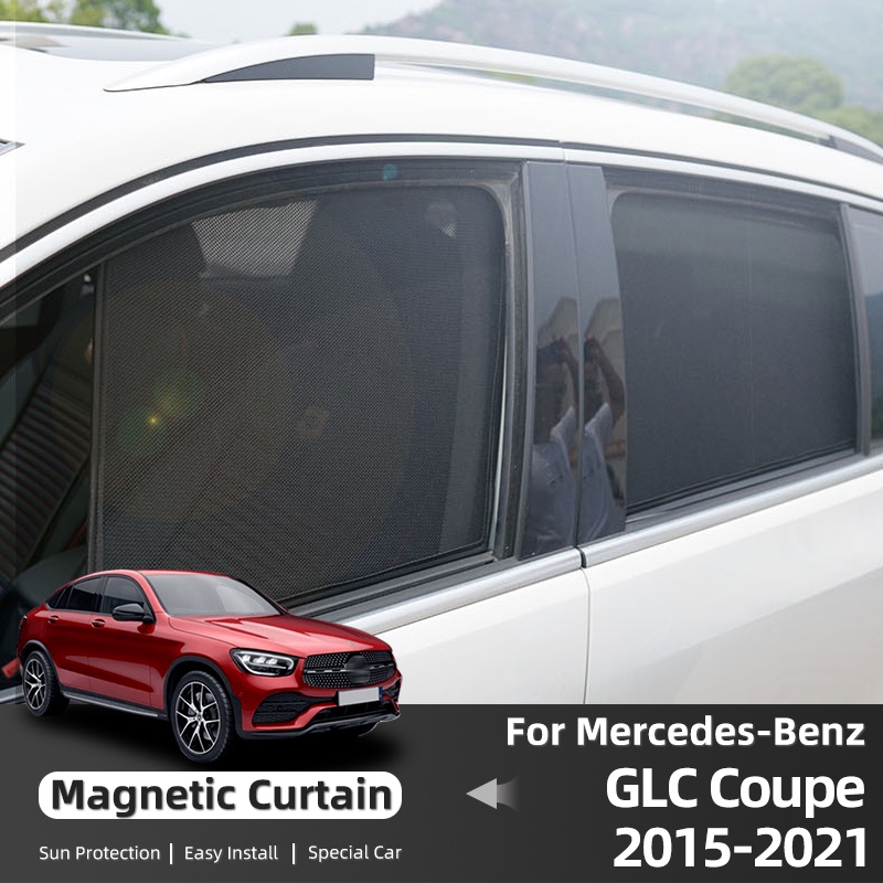 適用於梅賽德斯奔馳 GLC Coupe 2016-2022 200 220 250 300 車窗遮陽板防紫外線汽車窗簾遮