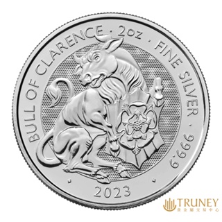 【TRUNEY貴金屬】2023英國皇家都鐸神獸 - 克拉倫斯公牛銀幣2盎司 / 約 16.588台錢