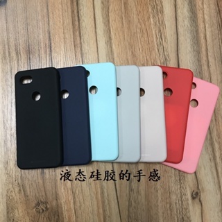 易趣購 韓國液態硅膠手感TPU全包 GOOGLE PIXEL 5 4 4XL 4A 4G 5G 3A 3 XL 手機殼