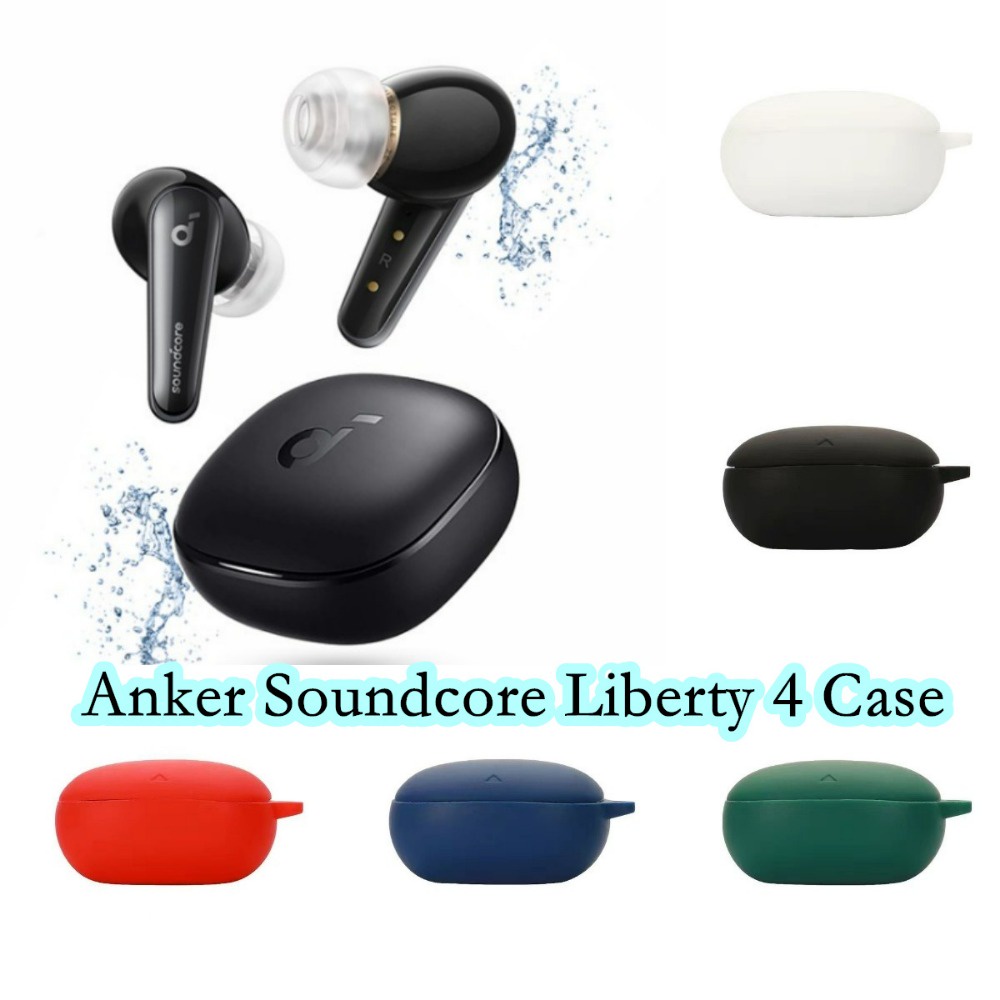 【案例之家】適用於 Anker Soundcore Liberty 4 案例簡單純色適用於 Anker Liberty