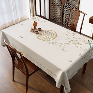 新中式復古桌布高級感輕奢防水防油免洗餐桌布長方形茶几檯布pvc