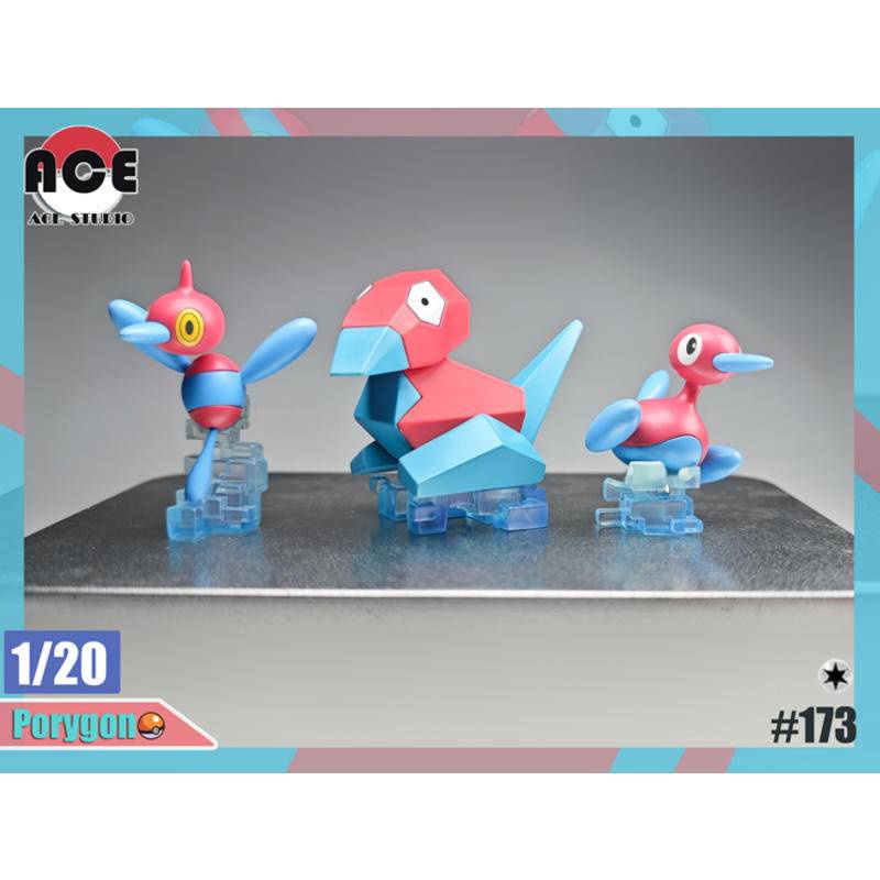 【心動GK】 ACE圖鑒館 1/20圖鑒 多邊獸 多邊獸2型 多邊獸乙型 限定GK 模型