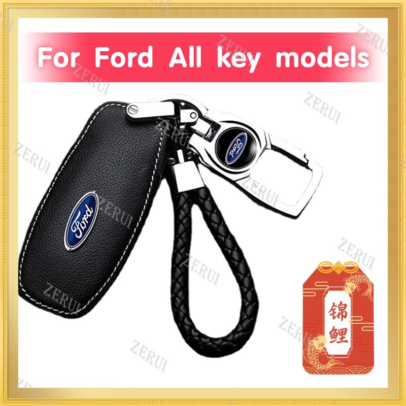 Zr 適用於福特 Territory Ranger Fiesta Everest 遙控車鑰匙皮套帶鑰匙扣