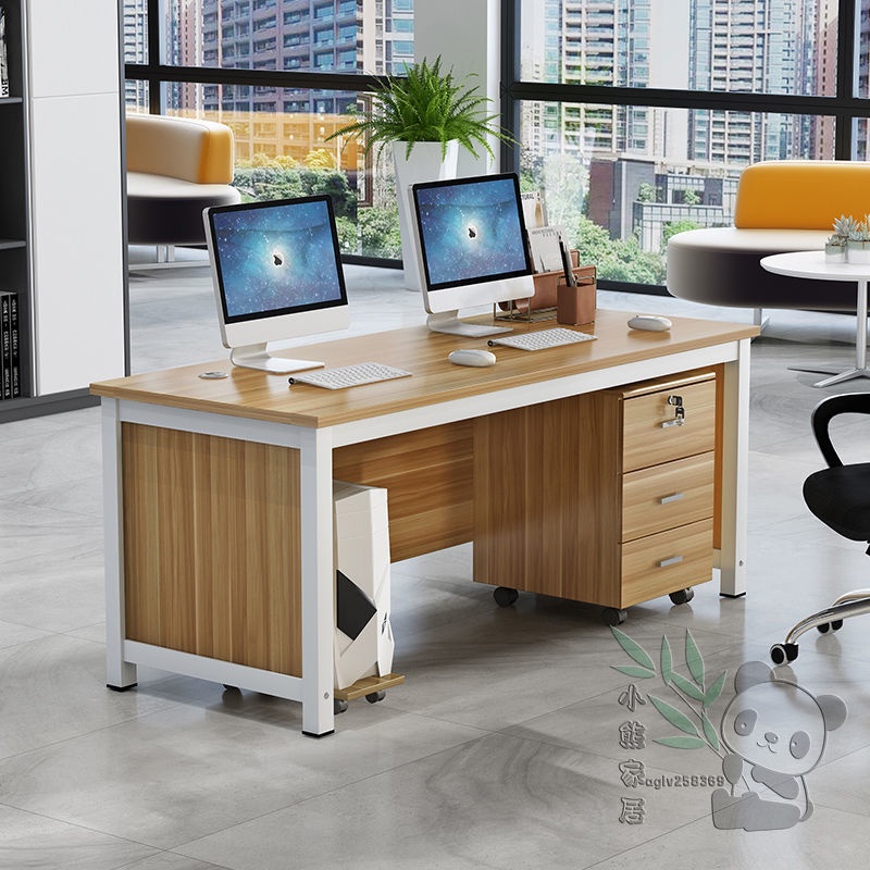 職員辦公桌 單人簡約現代電腦桌 四人位辦公室桌子 財務辦公桌椅組合