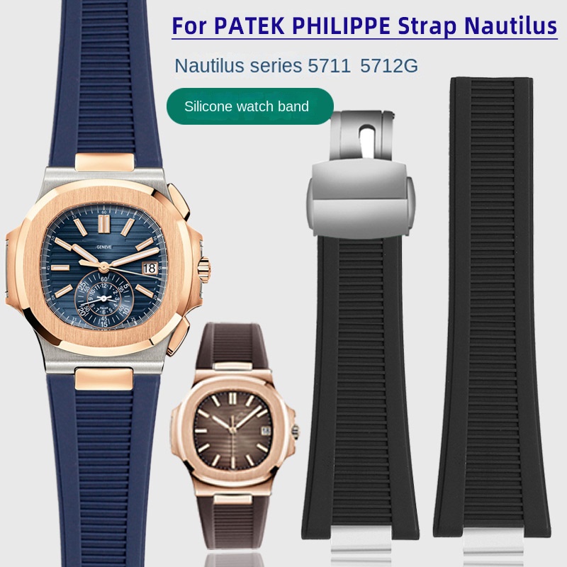 PATEK PHILIPPE 不銹鋼適配器 + 矽膠錶帶適用於百達翡麗 Nautilus 5711 5726 5712g