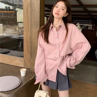 現貨 粉色條紋襯衫 韓版學院風 外穿長袖女 秋季襯衫 休閒小眾 百搭氣質