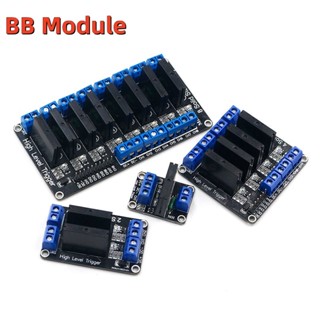 OMRON 5v繼電器1 2 4 8通道歐姆龍SSR高低電平固態繼電器模組250V 2A用於Arduino