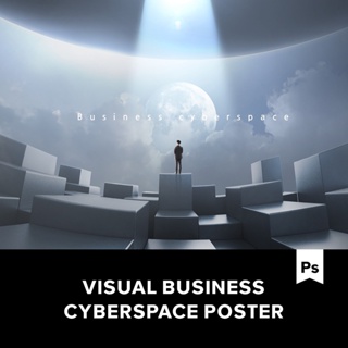 17款未來科技商業空間主視覺海報平面設計Ps原始檔案