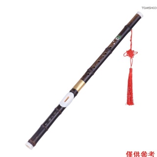 可伸縮天然黑竹 Bawu Ba Wu 橫笛管樂器 G 鍵初學者音樂愛好者作為禮物 [16][新到貨]