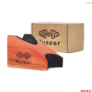 Muspor 吉他頸託支撐枕吉他弦樂器維修工具【16】【新到貨】