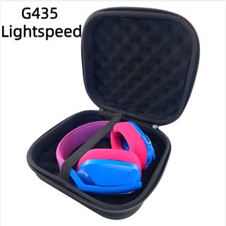 適用羅技G435 Lightspeed耳機收納包戶外便攜手提保護盒