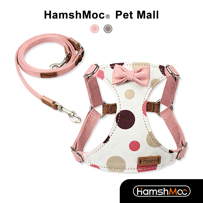 HamshMoc可調整狗狗胸揹帶牽繩 可愛寵物胸揹帶 多功能狗鏈狗繩 高品質犬用遛狗用品 小中型犬【現貨速發】